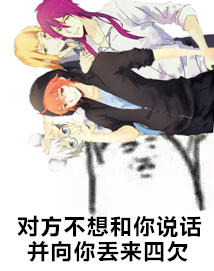 皇冠体育官网